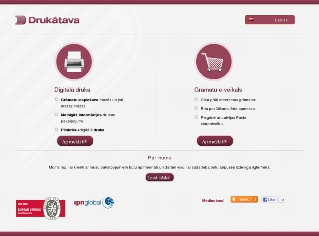 Drukātava, SIA