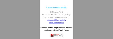 Laima Print, SIA