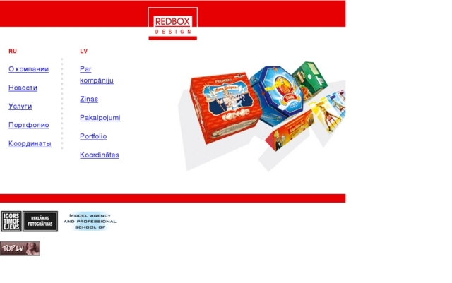 REDBOX design, SIA